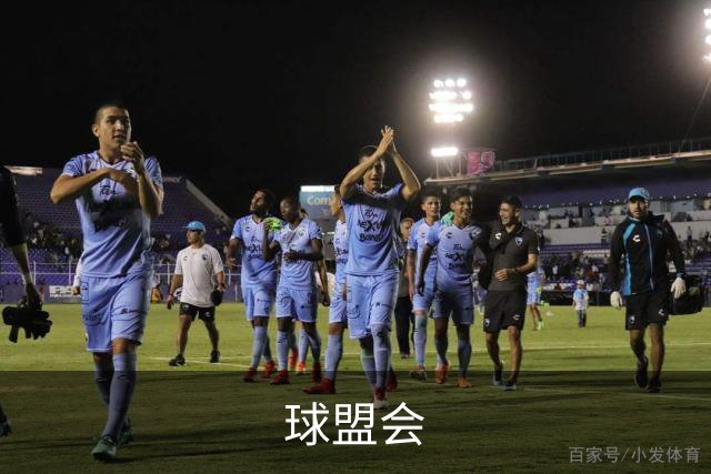 球盟会公司介绍图片
